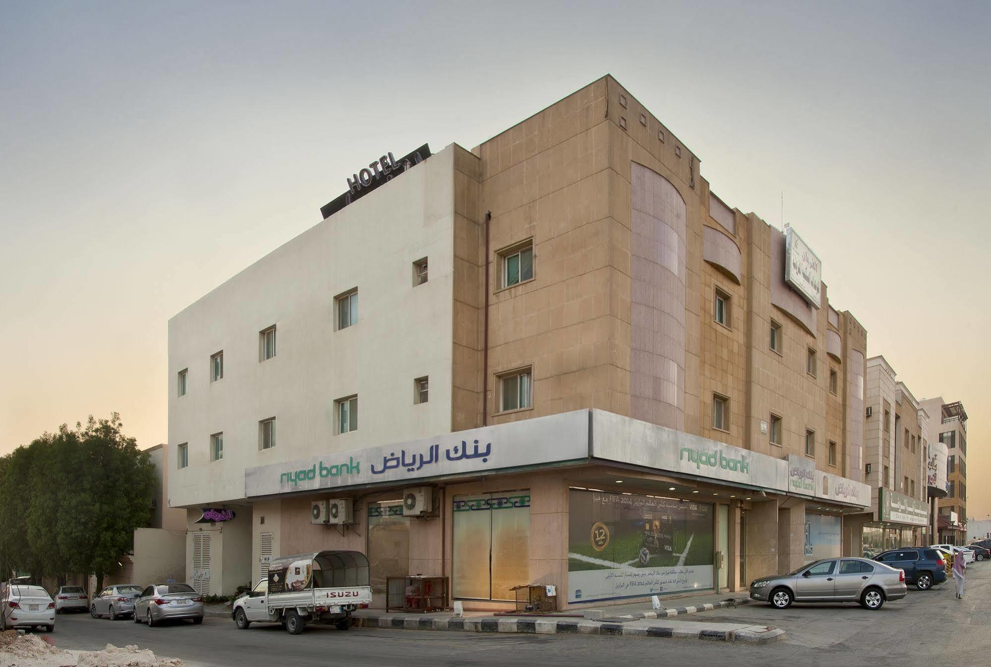 Al Farhan Hotel Suites Al Aqiq Riyadh Luaran gambar